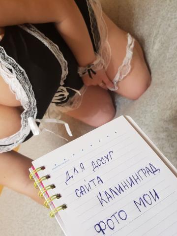 Виктория Luxury Вип фото 4